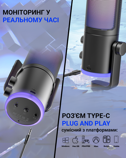 USB микрофон Fifine AM6 - изображение 7