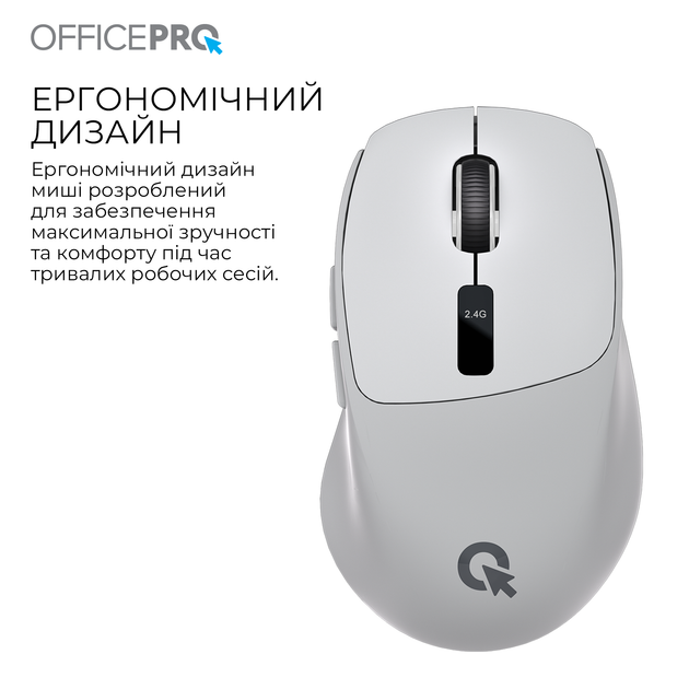 Беспроводная мышь OfficePro M398G - изображение 11