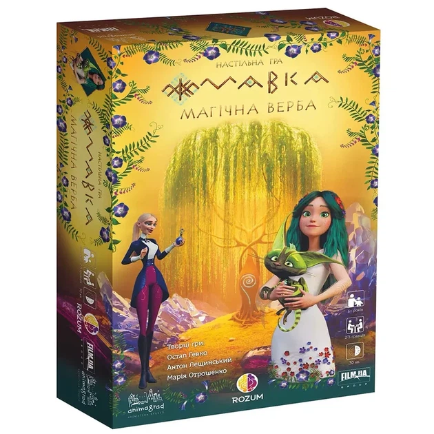 Игра настольная Rozum Мавка Магическая Ива (R044UA) - изображение 11