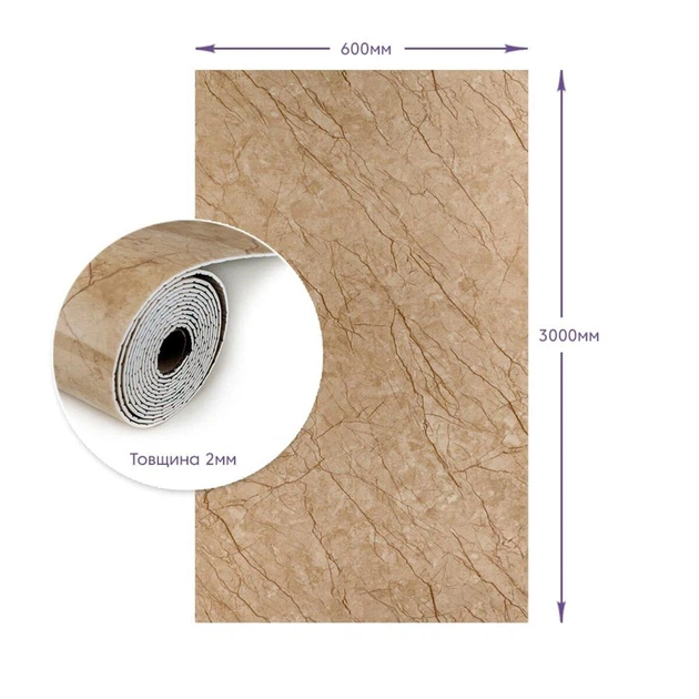 Самоклеящаяся стеновая PET плитка в рулоне 600*3000*2mm SW-00001692 - изображение 3