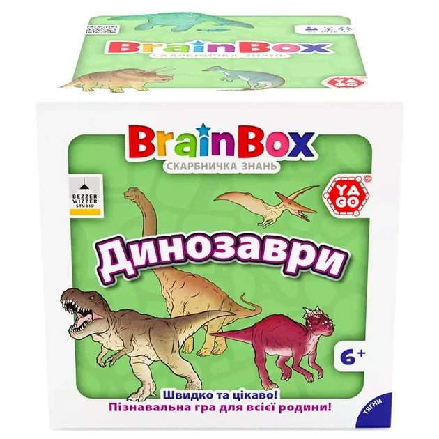 Гра настільна YaGo Brainbox Динозаври (BZZBRDI02UA) - Фото 6 Гра настільна YaGo Brainbox Динозаври (BZZBRDI02UA) - зображення 6