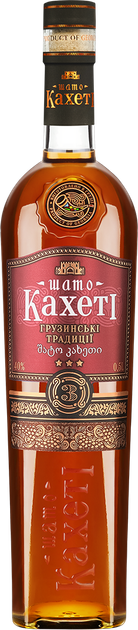 Грузинський бренді "Шато Кахеті" 3 роки витримки 0.5 л 40% (4860104150041) - Фото 1 Грузинський бренді "Шато Кахеті" 3 роки витримки 0.5 л 40% (4860104150041) - зображення 1