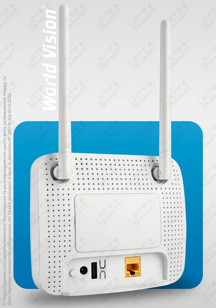 4G Wi-Fi маршрутизатор (роутер) World Vision 4G CONNECT MINI 2 под SIM-карту (Киевстар, Vodafone, Lifecell) / Работа от Powerbank / До 150 Мбит/с / 16 подключений / 2 съемные антенны - Фото 4 4G Wi-Fi маршрутизатор (роутер) World Vision 4G CONNECT MINI 2 под SIM-карту (Киевстар, Vodafone, Lifecell) / Работа от Powerbank / До 150 Мбит/с / 16 подключений / 2 съемные антенны - изображение 4