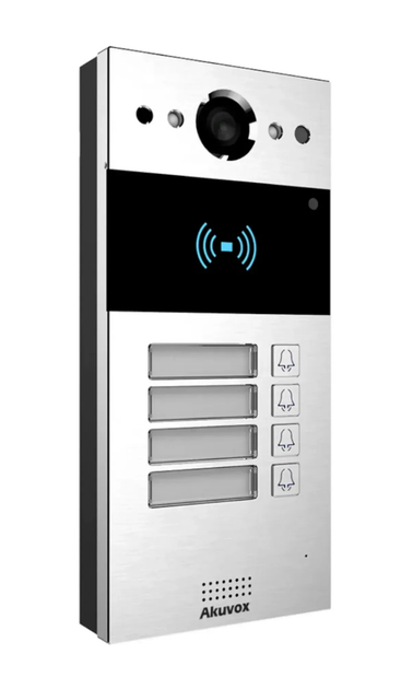 IP-відеопанель Akuvox R20B 2Мп 110° UKEY PIR - Фото 2 IP-відеопанель Akuvox R20B 2Мп 110° UKEY PIR - зображення 2