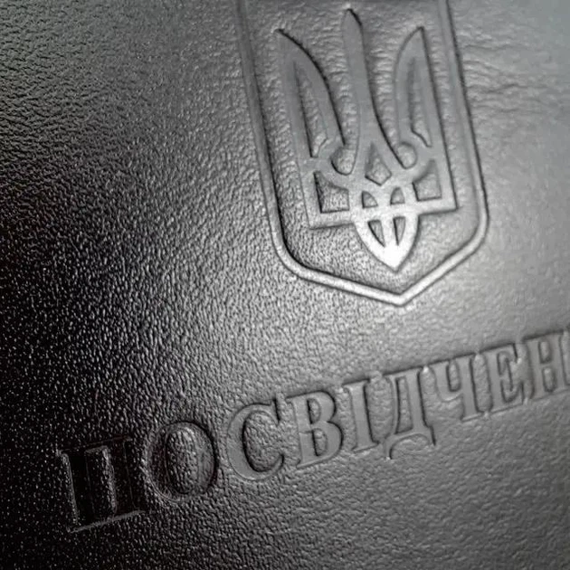 Обложка на удостоверение с гербом кожаная черная (для документов размером до 7*9,5 см) - изображение 11
