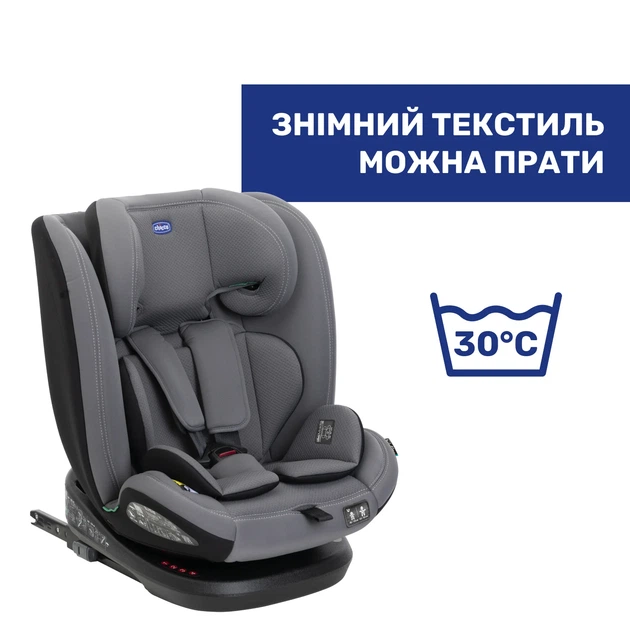 Автокрісло Chicco Mokita i-Size, група 1/2/3, Сірий - Фото 11 Автокрісло Chicco Mokita i-Size, група 1/2/3, Сірий - зображення 11