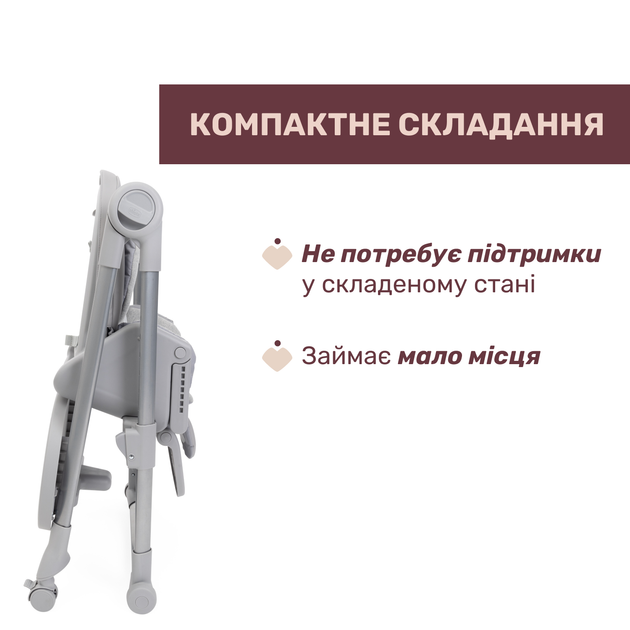 Стільчик для годування Chicco Polly Armonia, колір світло-сірий (87140.05) - зображення 8