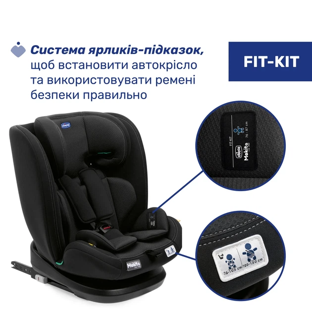 Автокресло Chicco Mokita i-Size, группа 1/2/3, Черный - изображение 9