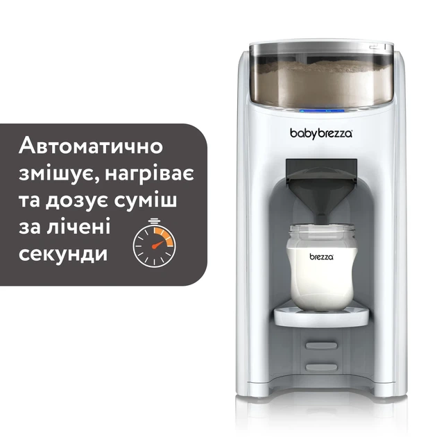 Машина для приготовления детской смеси Baby Brezza Formula Pro Advanced, Белый - Фото 3 Машина для приготовления детской смеси Baby Brezza Formula Pro Advanced, Белый - изображение 3