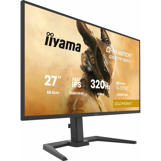Монітор Iiyama 27" GB2791QSU-B1 QHD IPS 320Hz (GB2791QSU-B1) - зображення 9