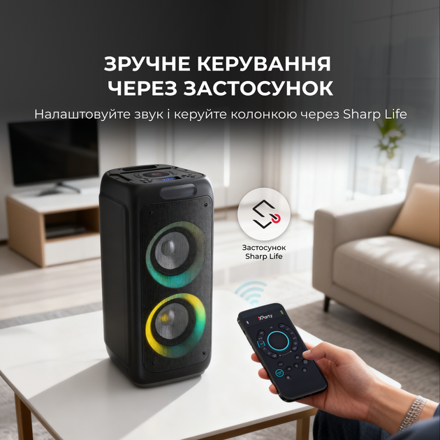 Портативна колонка Sharp Party Speaker PS-949 Black - зображення 4