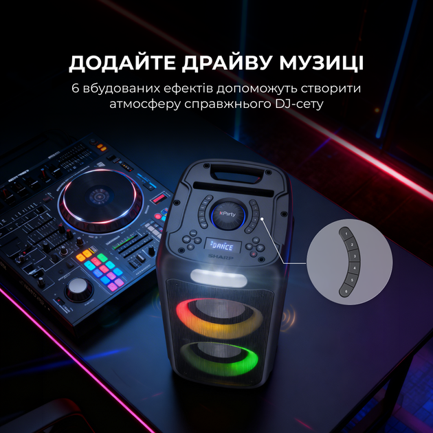 Портативна колонка Sharp Party Speaker PS-949 Black - зображення 5