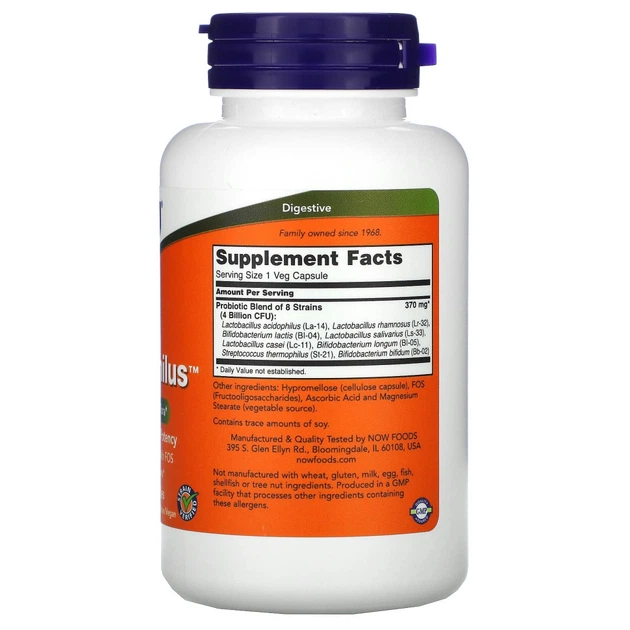 Пробіотик NOW Foods (Gr8-Dophilus) 120 вегетаріанських капсул (NOW-02910) - Фото 2 Пробіотик NOW Foods (Gr8-Dophilus) 120 вегетаріанських капсул (NOW-02910) - изображение 2