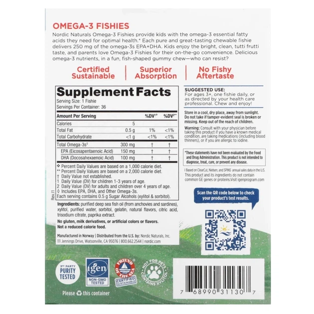 Риб'ячий жир для дітей Nordic Naturals (Nordic Omega-3 fishies) 36 конфет із фруктовим смаком (NOR-31130) - зображення 2