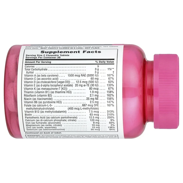 Вітаміни для дівчаток-підлітків Nature's Plus (Power Teen For Her) 60 жувальних таблеток з ягідним смаком (NAP-30004) - Фото 2 Вітаміни для дівчаток-підлітків Nature's Plus (Power Teen For Her) 60 жувальних таблеток з ягідним смаком (NAP-30004) - изображение 2
