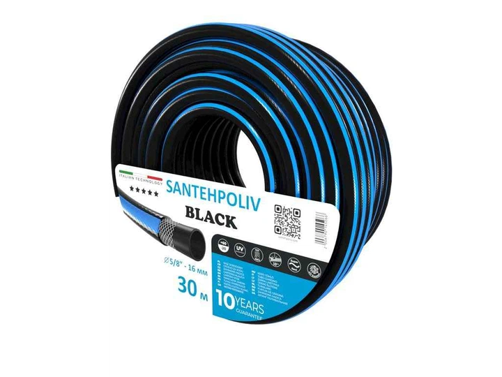Шланг для поливу SANTEHPOLIV 5/8" 30м BLACK (бухта) ПВХ - Фото 1 Шланг для поливу SANTEHPOLIV 5/8" 30м BLACK (бухта) ПВХ - зображення 1