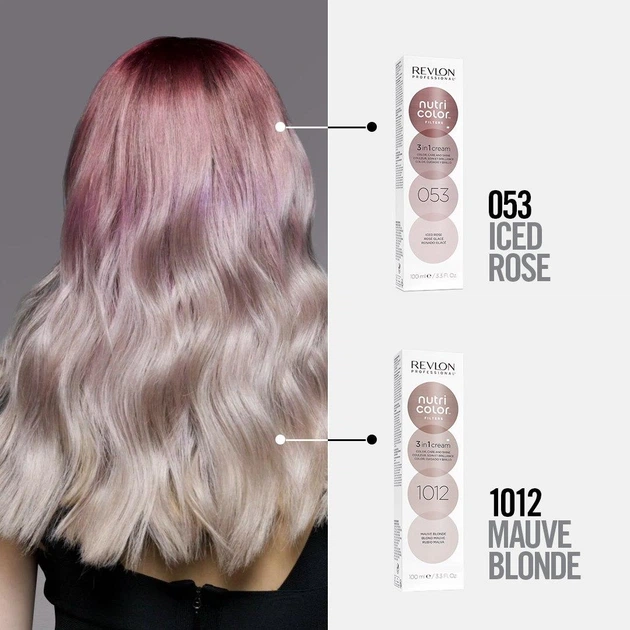 Тонуюча маска 100 мл 1012 Металево холодний Revlon Professional Nutri Color Filters - зображення 3