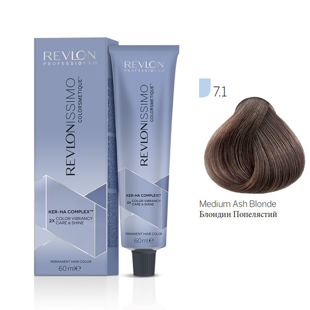 Фарба для волосся 7.1 Блонд попелястий Revlon Professional Revlonissimo Colorsmetique 60 мл - Фото 1 Фарба для волосся 7.1 Блонд попелястий Revlon Professional Revlonissimo Colorsmetique 60 мл - зображення 1