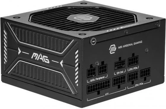 Блок питания MSI MAG A650GLS PCIE5 - изображение 4