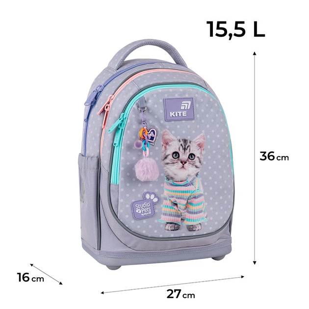 Шкільний рюкзак Kite Studio Pets SP26-724S подарунок фарби та олівці зовнішні габарити 36x27x16 - зображення 2