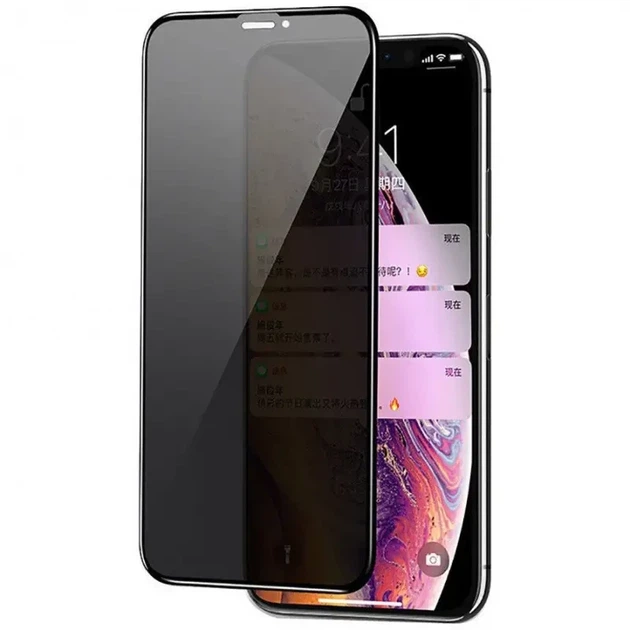 Защитное стекло Epik 5D Anti-static Matte (тех.пак) для Apple iPhone 11 / XR (6.1") Черный - Фото 1 Защитное стекло Epik 5D Anti-static Matte (тех.пак) для Apple iPhone 11 / XR (6.1") Черный - изображение 1