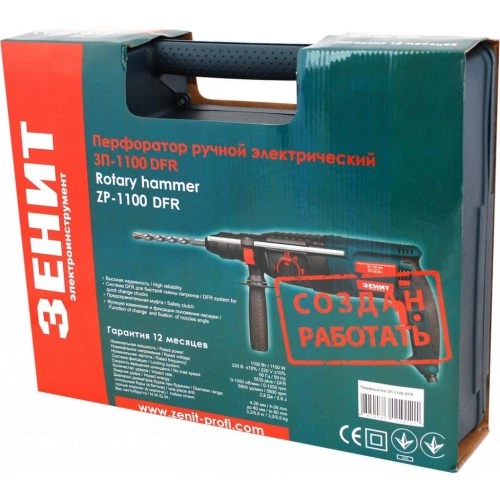 Перфоратор Зеніт ЗП-1100 DFR (840545) Зенит 840545 989896 - изображение 4
