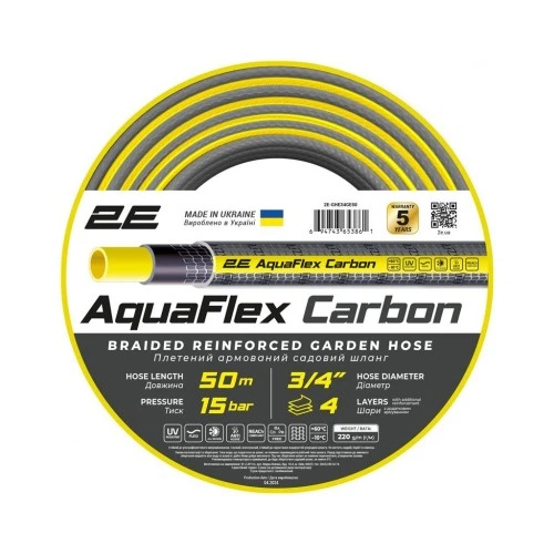 Шланг для поливу 2E AquaFlex Carbon 3/4", 50м, 4 шари, 20бар, -10…+60°C (2E-GHE34GE50) 2E 2E-GHE34GE50 988021 - Фото 1 Шланг для поливу 2E AquaFlex Carbon 3/4", 50м, 4 шари, 20бар, -10…+60°C (2E-GHE34GE50) 2E 2E-GHE34GE50 988021 - зображення 1