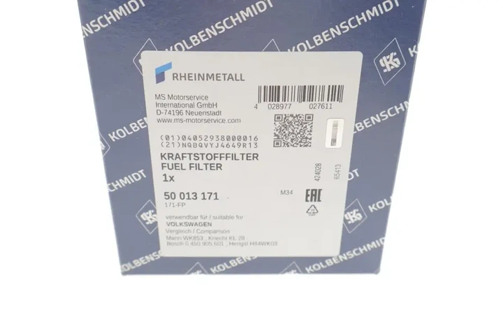 Фільтр паливний Audi (бензин) (h=155mm) KOLBENSCHMIDT 50013171 - зображення 3