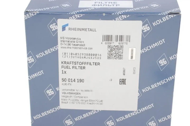 Фільтр паливний VW Touareg/Audi Q7 3.0 TDI 04-15 KOLBENSCHMIDT 50014190 - зображення 4