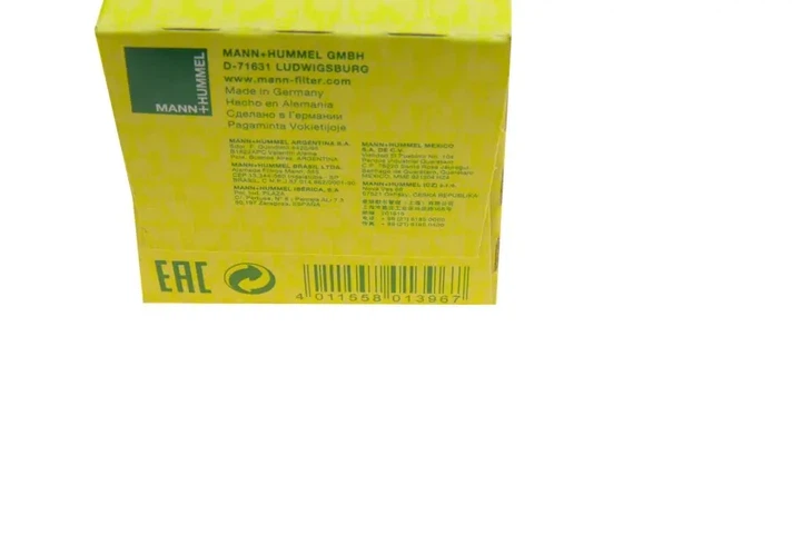 Фільтр паливний дизельний MANN-FILTER WK5002X - изображение 6