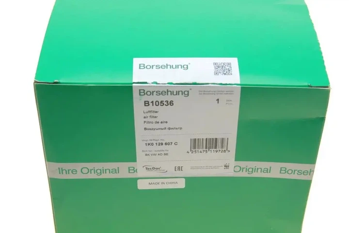 Фільтр повітряний VW Caddy 1.6/2.0SDI 04-15 (з поролоном) (OE VAG) Borsehung B10536 - изображение 5