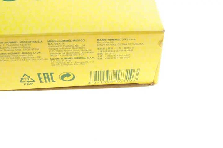 Фільтр повітряний Mitsubishi Carisma 1.3/1.6/1.8/Pajero 1.8GDI 98-00/Volvo S40/V40 1.6-2.0 95-06 MANN-FILTER C 35 124 - изображение 7