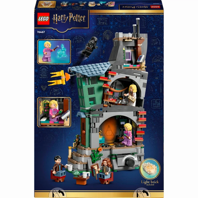 Конструктор Lego Harry Potter Будинок Луни Лавґуд (76467) - Фото 3 Конструктор Lego Harry Potter Будинок Луни Лавґуд (76467) - изображение 3
