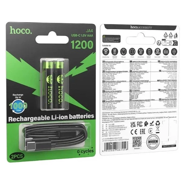 Аккумуляторные мизинчиковые батарейки HOCO JA4 (AAA) 320mAh (2 шт.) - Фото 3 Аккумуляторные мизинчиковые батарейки HOCO JA4 (AAA) 320mAh (2 шт.) - изображение 3