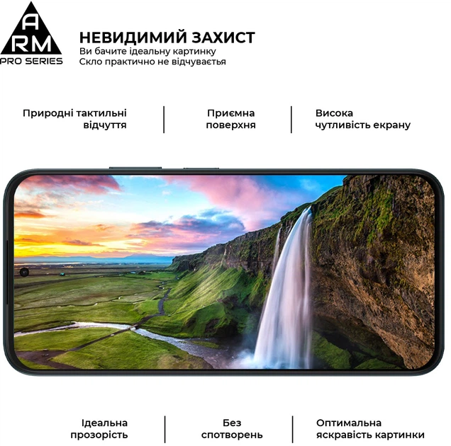 Захисне скло ArmorStandart Pro для смартфона OPPO A6 4G/A6K 4G/A6S 4G/A6X 4G (ARM90279) - зображення 4