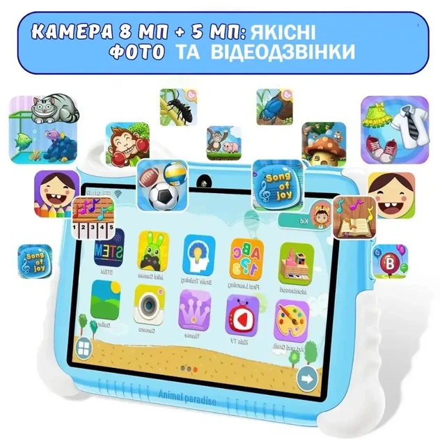 Планшет дитячий з підставкою екран 7 дюймів, 8GB RAM, 128GB ROM, Android Єдиноріг Блакитний - Фото 5 Планшет дитячий з підставкою екран 7 дюймів, 8GB RAM, 128GB ROM, Android Єдиноріг Блакитний - зображення 5