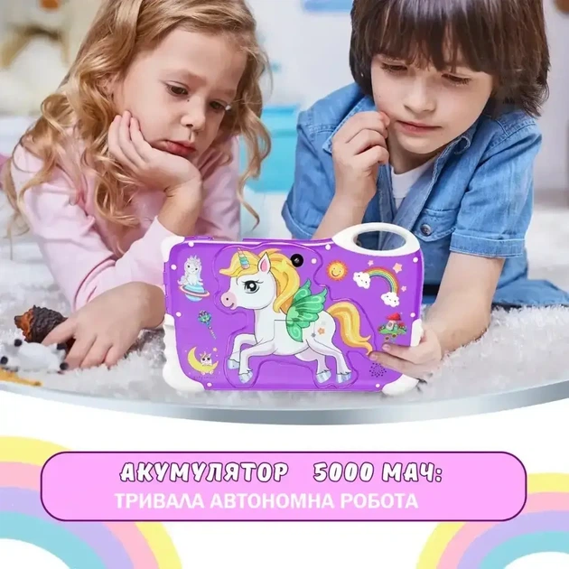 Детский планшет с подставкой экран 7 дюймов, 8GB RAM, 128GB ROM, Android Единорог Фиолетовый - изображение 3