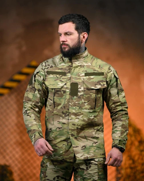 Китель Multicam 762 Rip-Stop тактический камуфляжный военный
