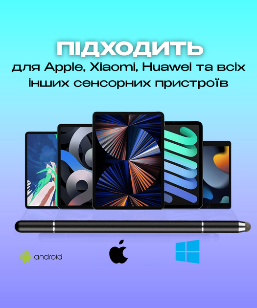 Стилус для планшета телефону універсальний стілус для дитини роботи нотаток малювання на андроїд айпад цифровий стілуси з дисковим і силіконовим округлим наконечником сенсорна ручка для смартфона сенсорного екрана стілуси з додатковим наконечником - зображення 2