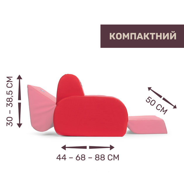 Дитяче крісло Chicco Twist, колір червоний (79098.70) - зображення 5