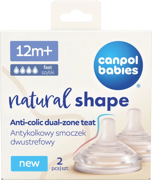 Соска силиконовая Canpol Babies Natural Shape антиколиковая двухзонная 12+ месяцев Быстрая 2 шт (21/753) - изображение 2