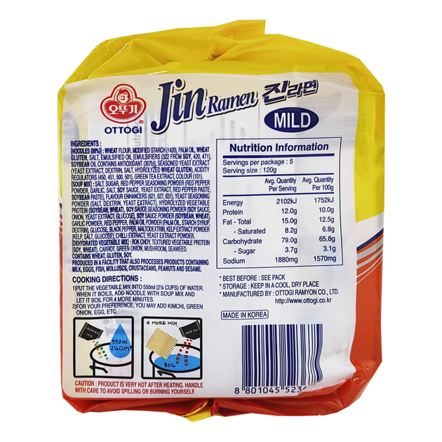 Неострый корейский рамен быстрого приготовления Джин Рамен Ottogi Jin Ramen Mild Korean Style 120 г (5 шт) - изображение 5