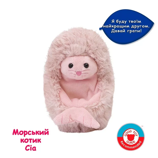 Интерактивная игрушка Curlimals Arctic Glow Морской котик Сиа (3726) - изображение 7