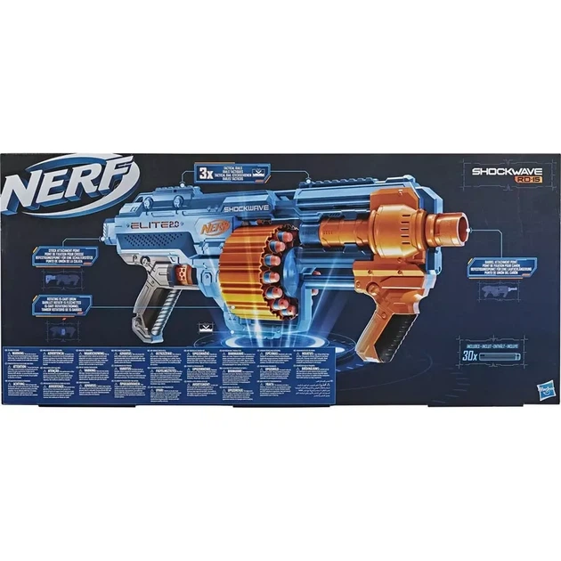 Бластер Hasbro Nerf Elite 2.0 Shockwave (E9527) - изображение 10