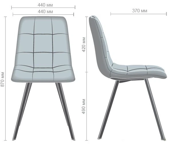 Стілець обідній AMF Harlem 53x44x87 см Чорний (555427) - Фото 3 Стілець обідній AMF Harlem 53x44x87 см Чорний (555427) - зображення 3