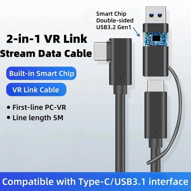 Кабель Oculus Link Type-C/Type-C USB-A 2в1 Quest 2/3/Pro/Pico 4 3.2 5 м Чорний (CC-AC-5mGB) - Фото 8 Кабель Oculus Link Type-C/Type-C USB-A 2в1 Quest 2/3/Pro/Pico 4 3.2 5 м Чорний (CC-AC-5mGB) - изображение 8