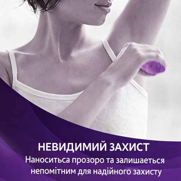Дезодорант Lady Speed Stick Гелевий PRO 5in1 65г 24/7 - зображення 3