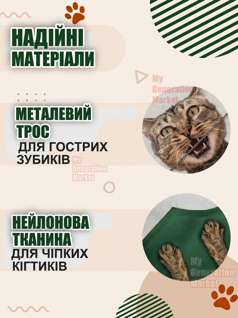 Лежанка для кота на вікно гамак лежак на присосках віконний для кішок кріплення на скло спальне місце кішки металевий трос текстильна основа силікон пластик стійкий оглядовий панорамний зі щіткою для вичісування в комплекті розмір 52×28 см до 12 кг - зображення 4
