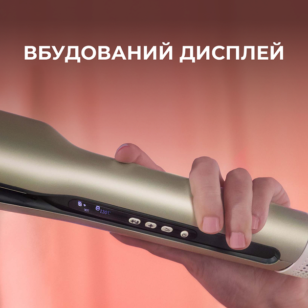 Выпрямитель для волос Cecotec Air Lisse Champagne (A01_EU01_100989) - изображение 7