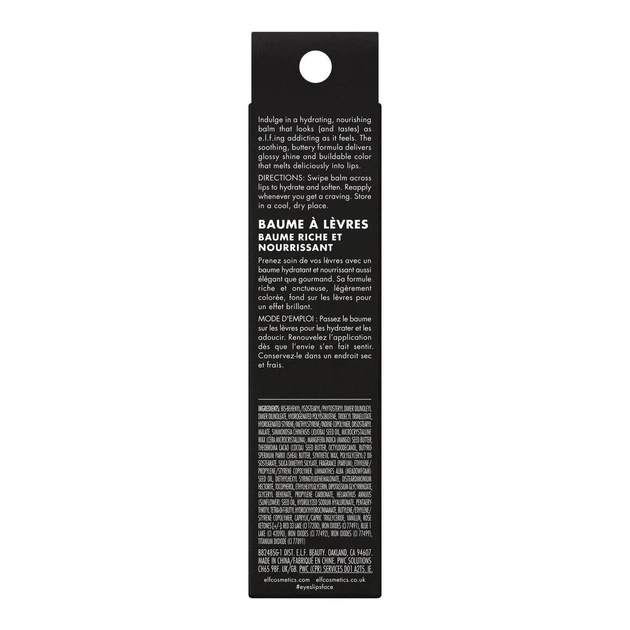 Бальзам для губ e.l.f. Сosmetics "Blackberry Sorbet" Glow Reviver Melting Lip Balm - зображення 8